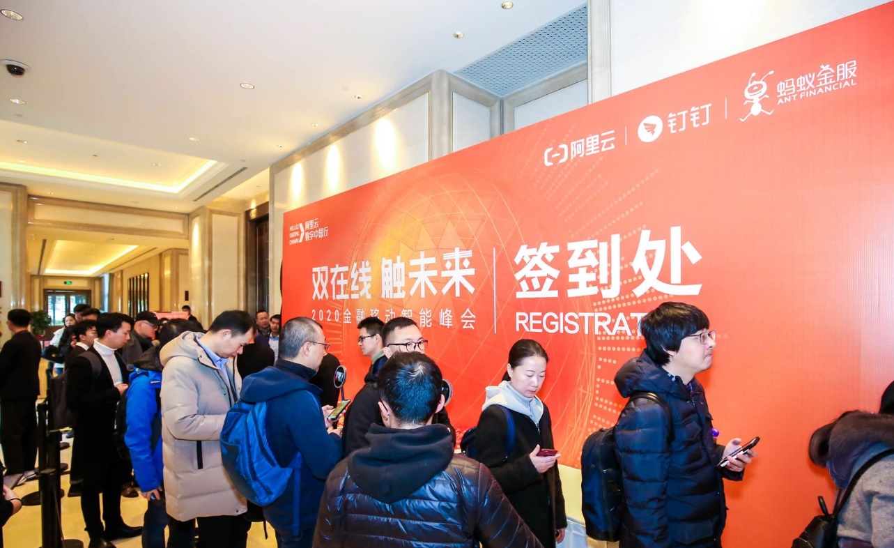 尊时凯龙·(中国区)人生就是搏!