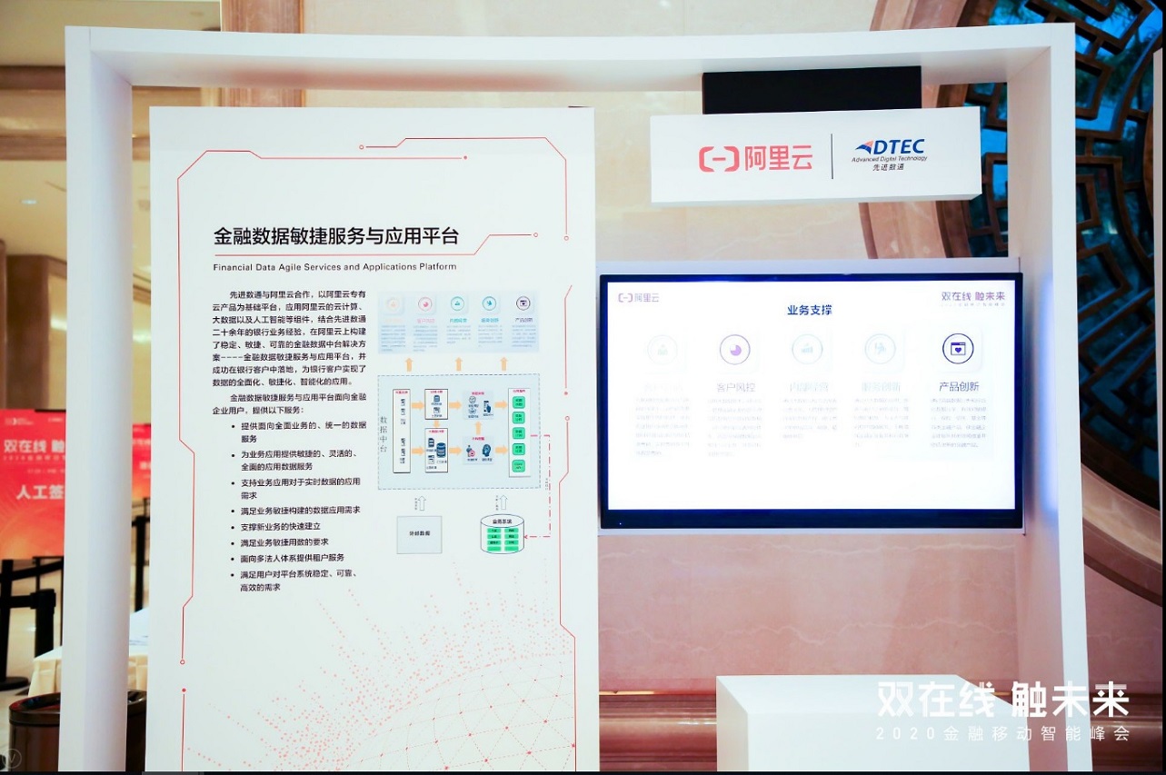 尊时凯龙·(中国区)人生就是搏!