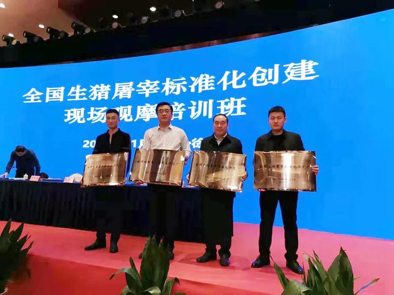 888集团·「中国」·官方网站
