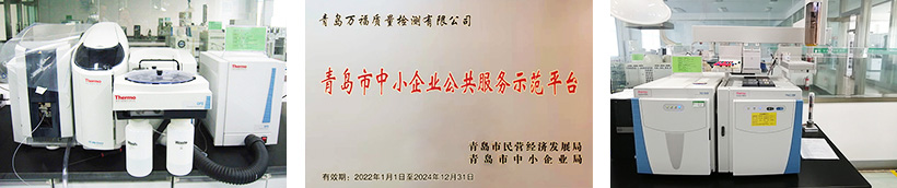 888���š����й������ٷ���վ