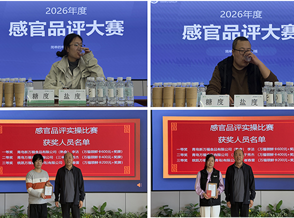 888集团·「中国」·官方网站
