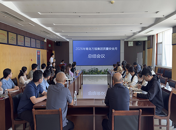 888集团·「中国」·官方网站