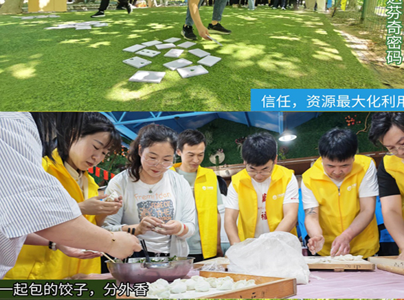 888集团·「中国」·官方网站