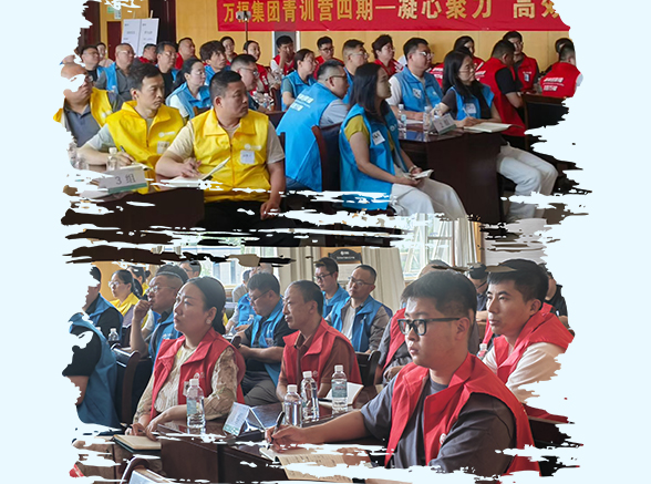 888集团·「中国」·官方网站