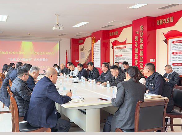 888集团·「中国」·官方网站