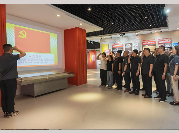 888集团·「中国」·官方网站