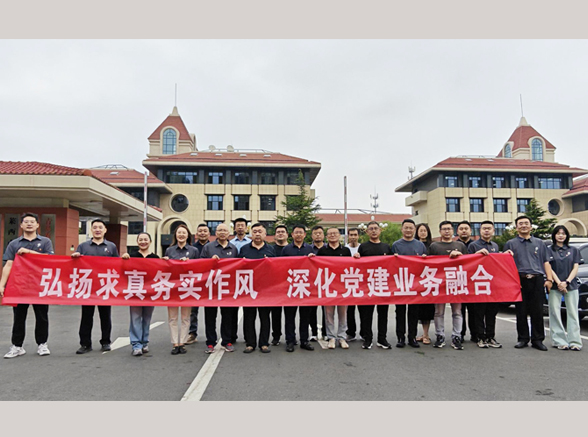 888集团·「中国」·官方网站