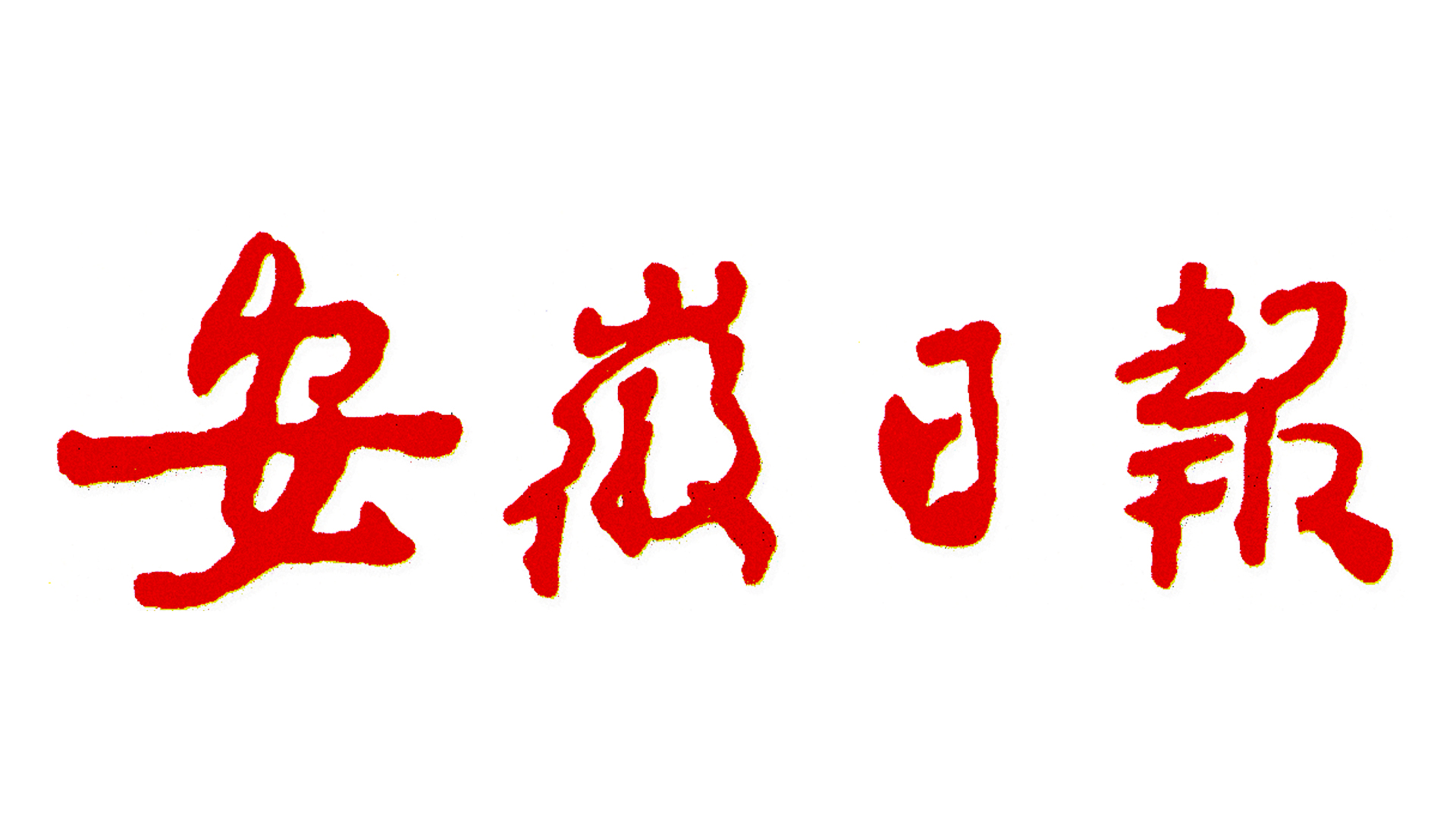 �ڲ�tengbo9885_��ҳ(��ӭ��)