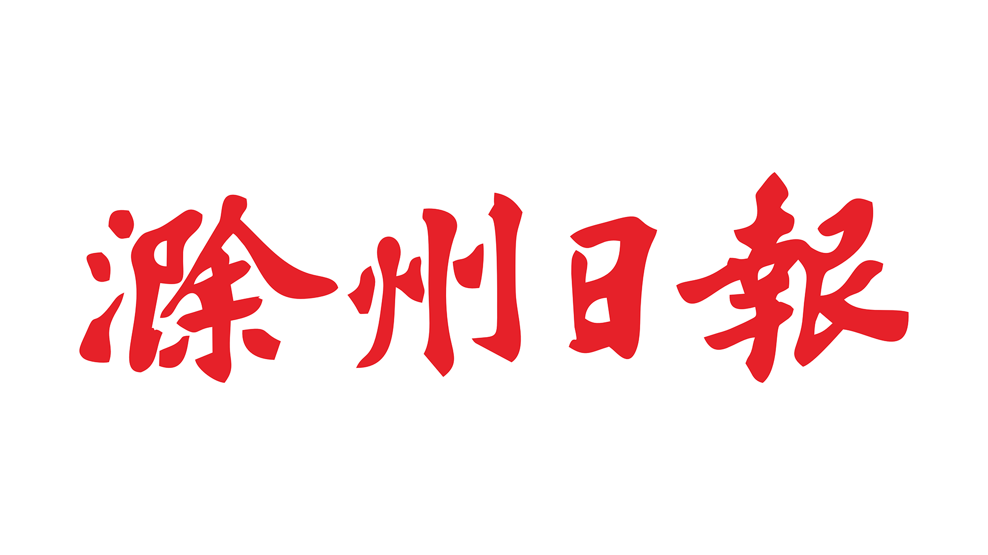 �ڲ�tengbo9885_��ҳ(��ӭ��)