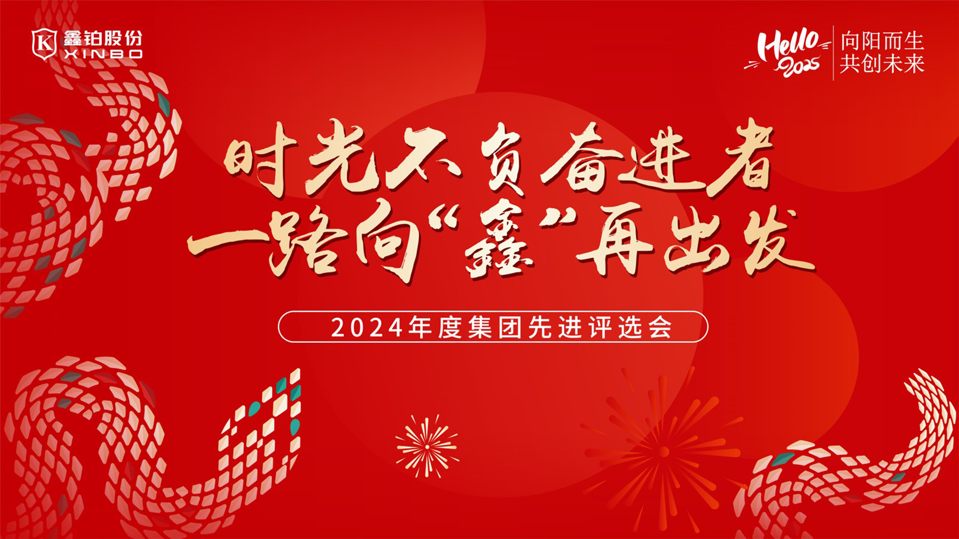 �ڲ�tengbo9885_��ҳ(��ӭ��)