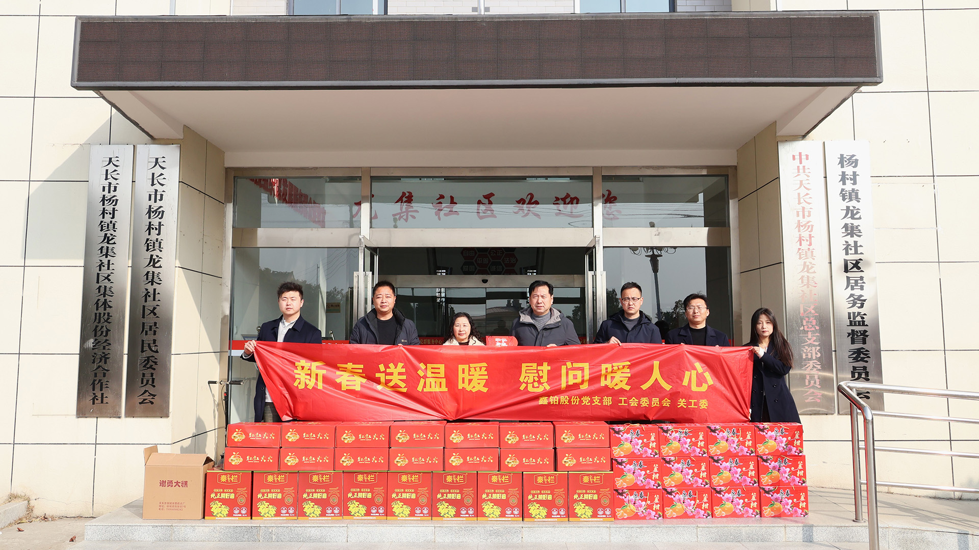 �ڲ�tengbo9885_��ҳ(��ӭ��)