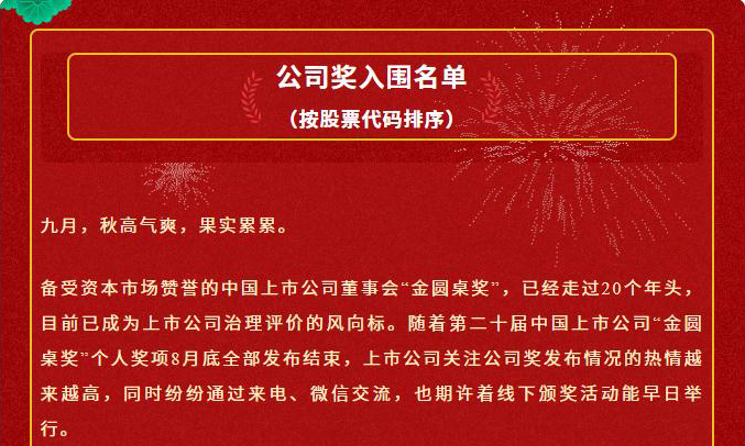 �ڲ�tengbo9885_��ҳ(��ӭ��)