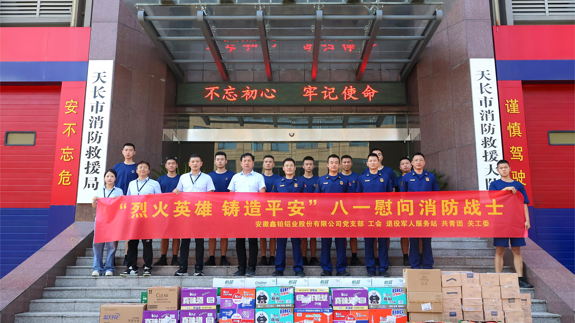 1722661872458325.jpg 119.jpg