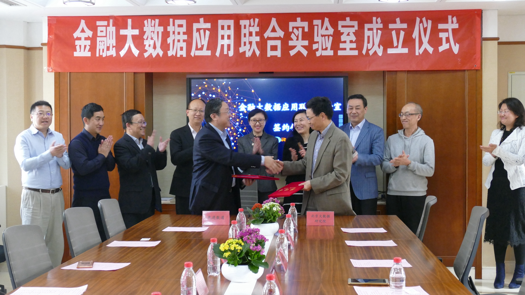 尊时凯龙·(中国区)人生就是搏!