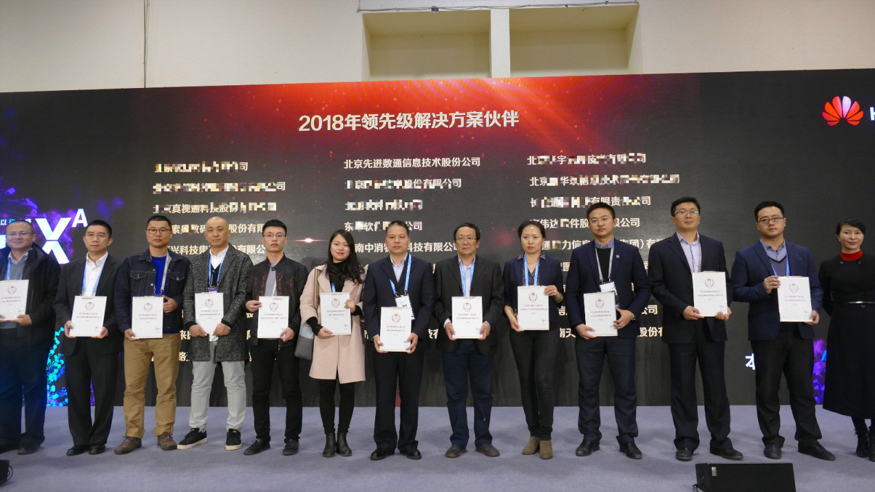 尊时凯龙·(中国区)人生就是搏!