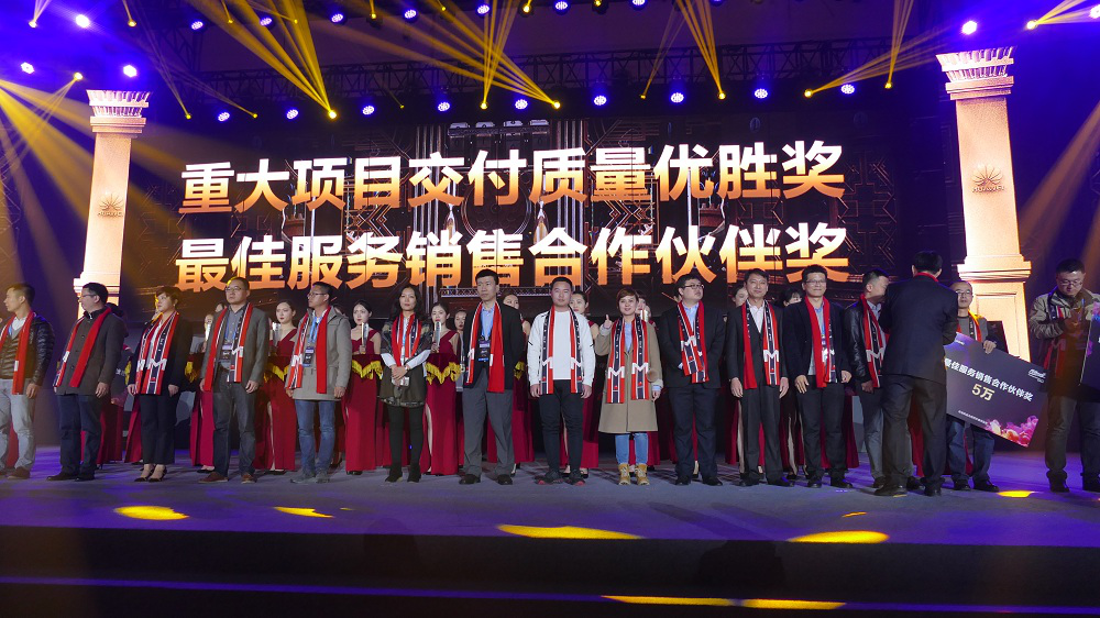 尊时凯龙·(中国区)人生就是搏!
