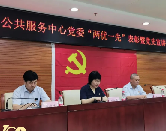 尊时凯龙·(中国区)人生就是搏!