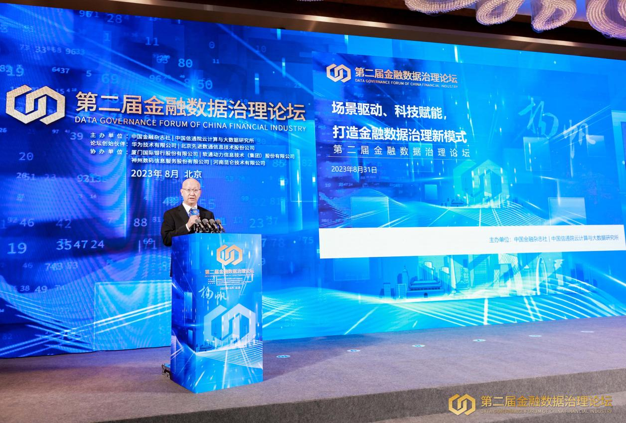 尊时凯龙·(中国区)人生就是搏!