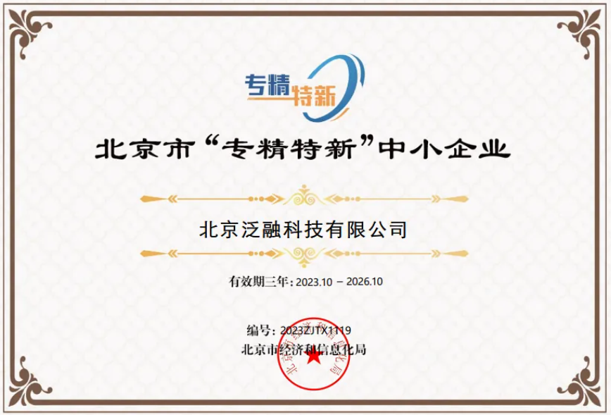 尊时凯龙·(中国区)人生就是搏!