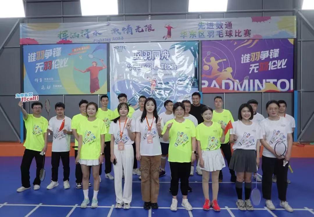 尊时凯龙·(中国区)人生就是搏!