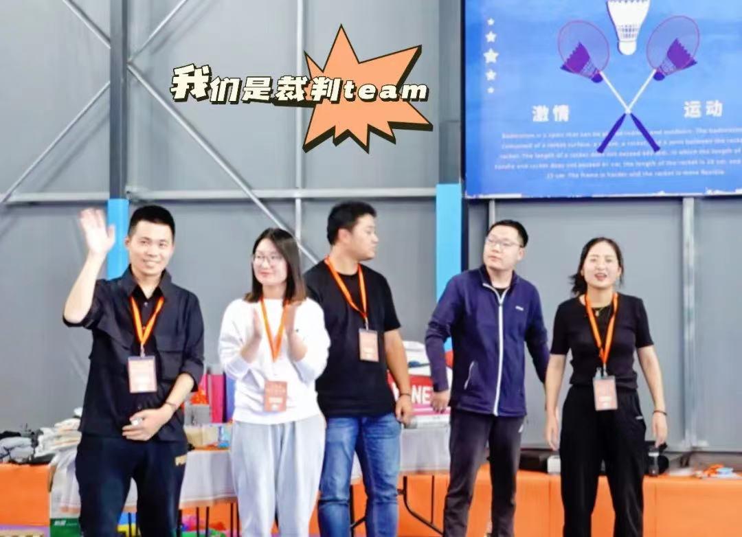 尊时凯龙·(中国区)人生就是搏!