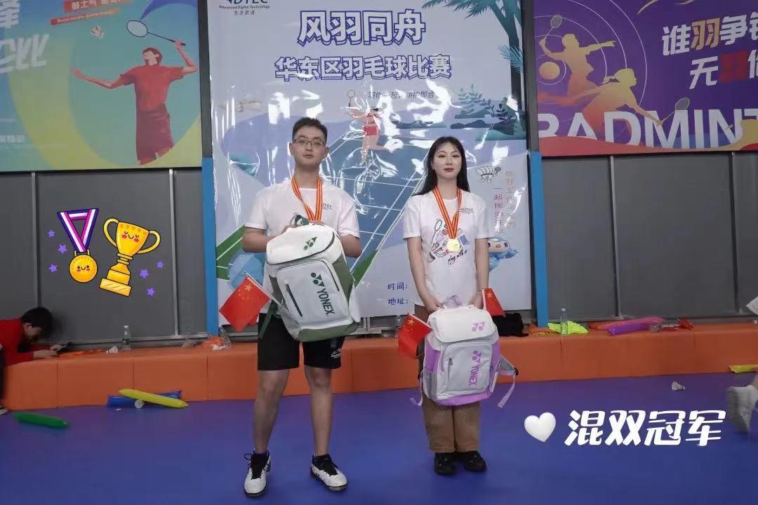 尊时凯龙·(中国区)人生就是搏!