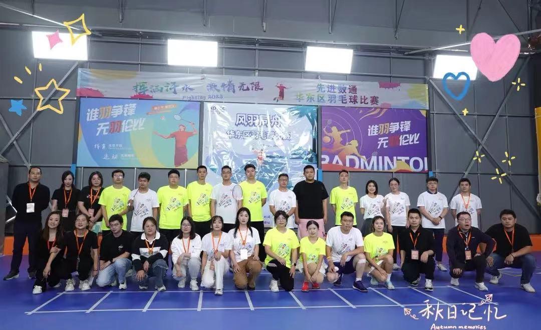尊时凯龙·(中国区)人生就是搏!