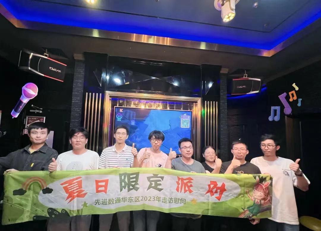 尊时凯龙·(中国区)人生就是搏!