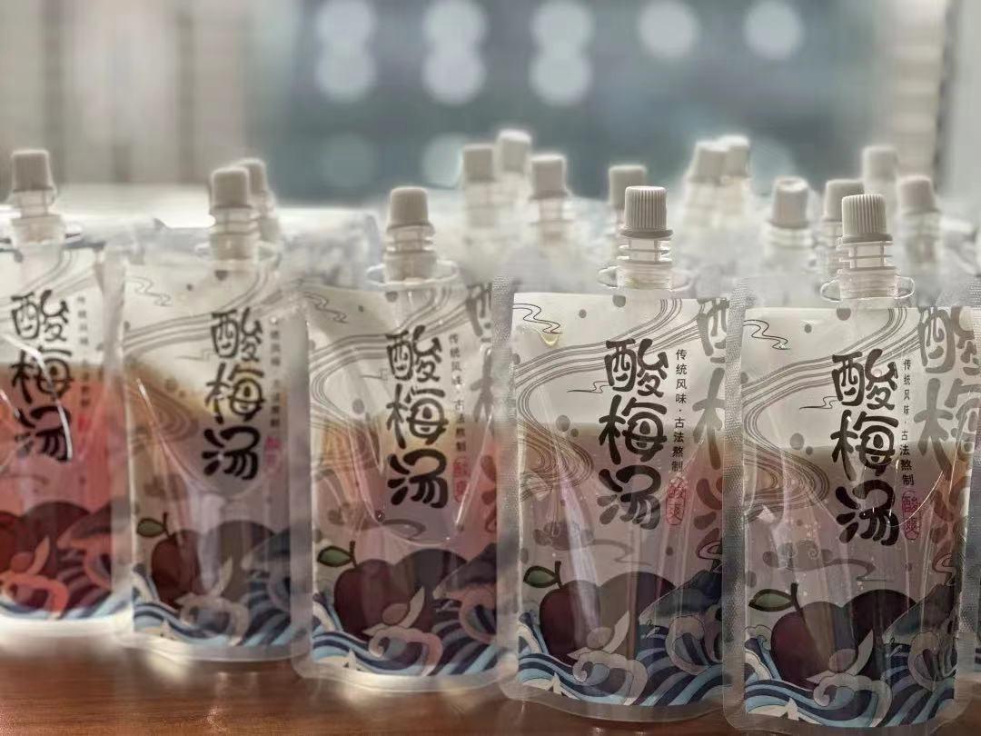 尊时凯龙·(中国区)人生就是搏!