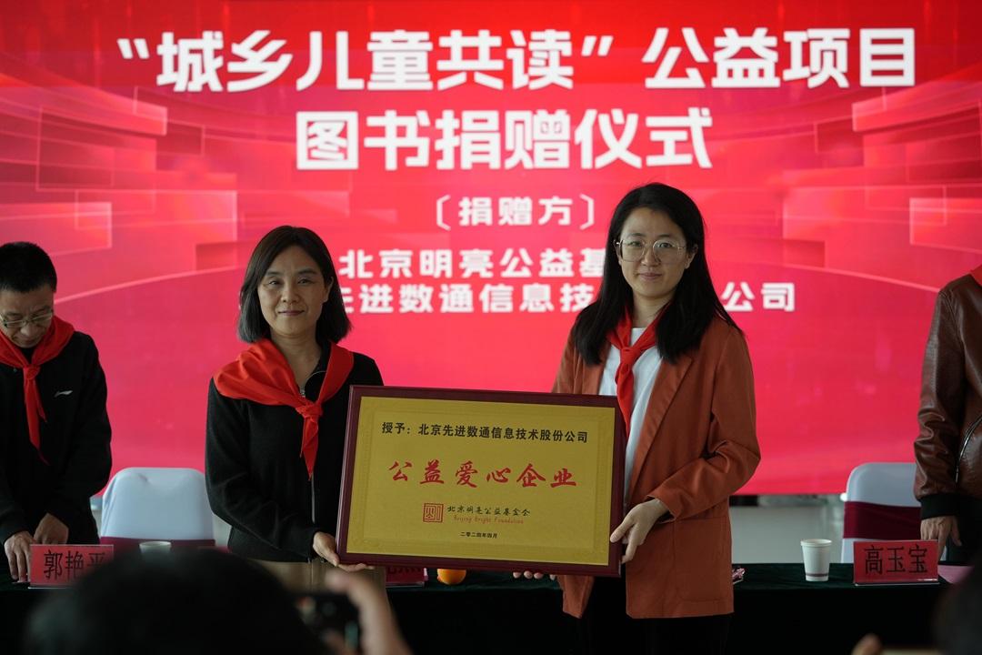 尊时凯龙·(中国区)人生就是搏!