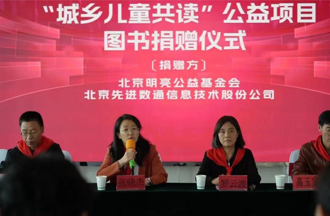 尊时凯龙·(中国区)人生就是搏!
