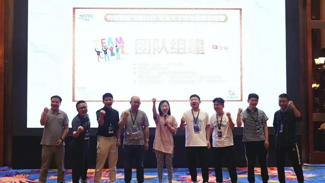 尊时凯龙·(中国区)人生就是搏!