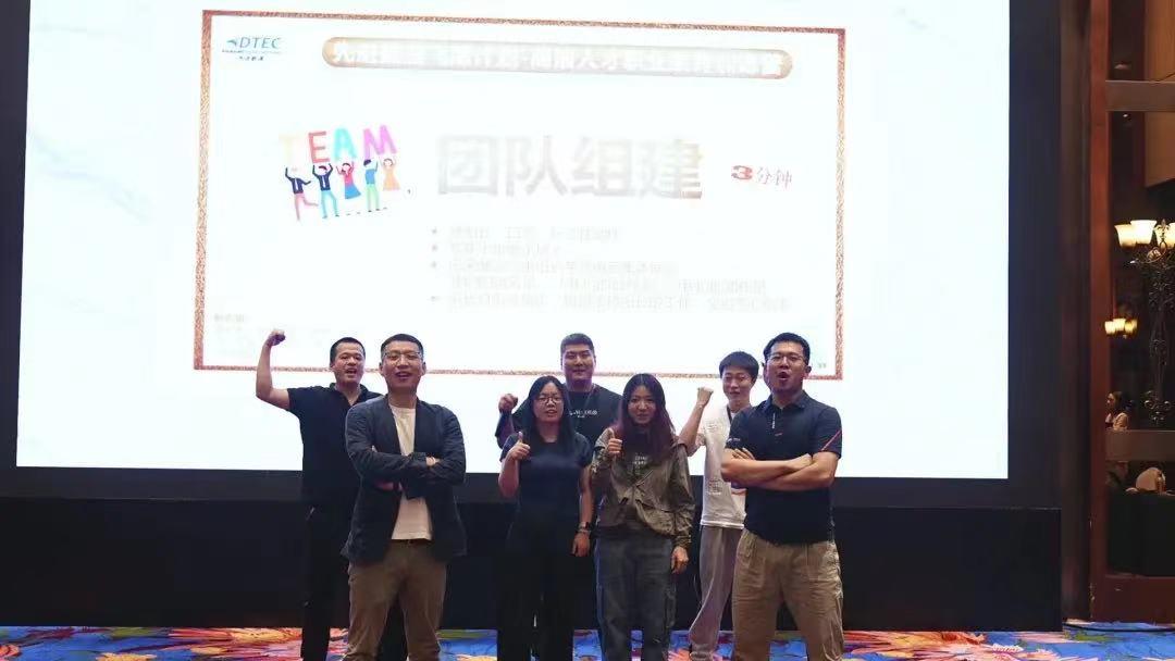 尊时凯龙·(中国区)人生就是搏!