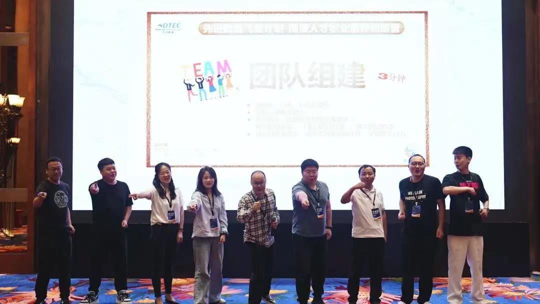 尊时凯龙·(中国区)人生就是搏!