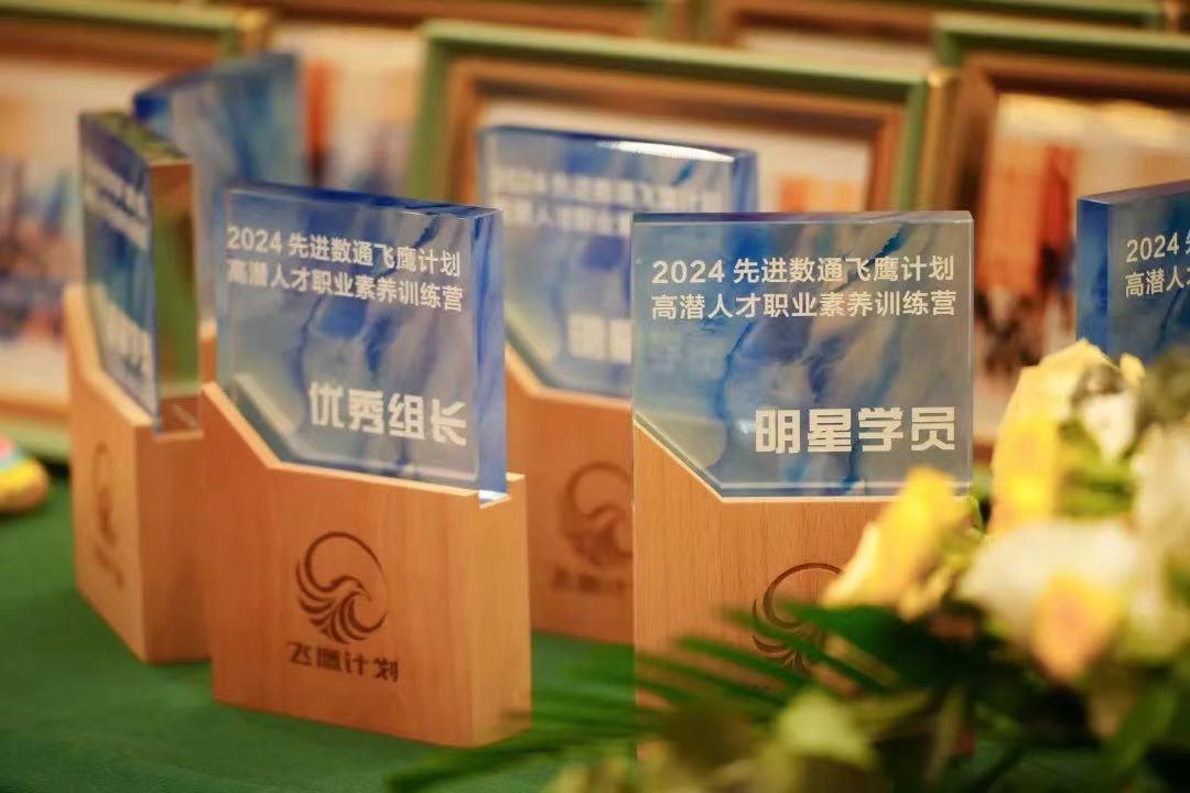 尊时凯龙·(中国区)人生就是搏!
