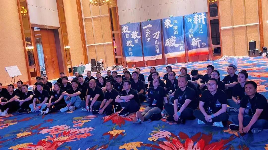 尊时凯龙·(中国区)人生就是搏!