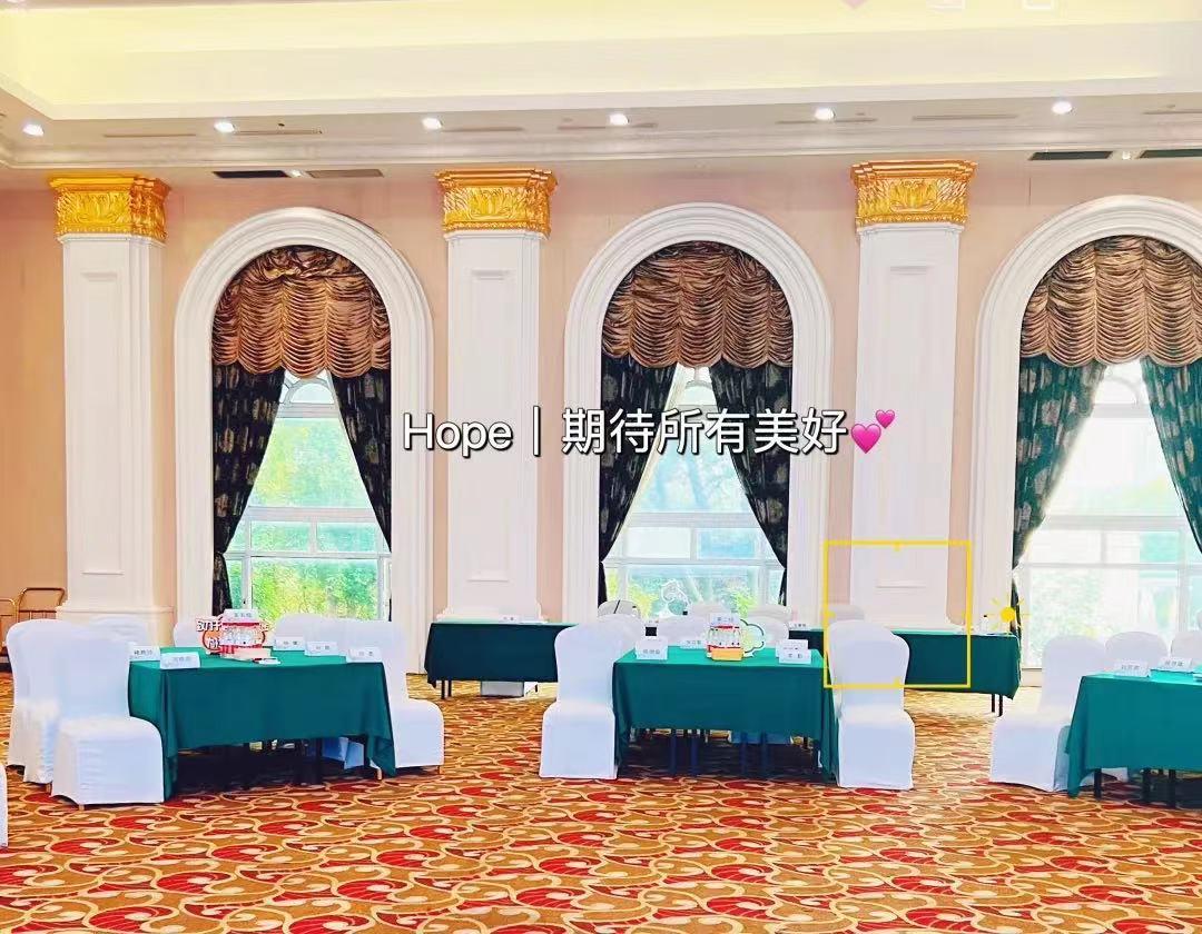 尊时凯龙·(中国区)人生就是搏!