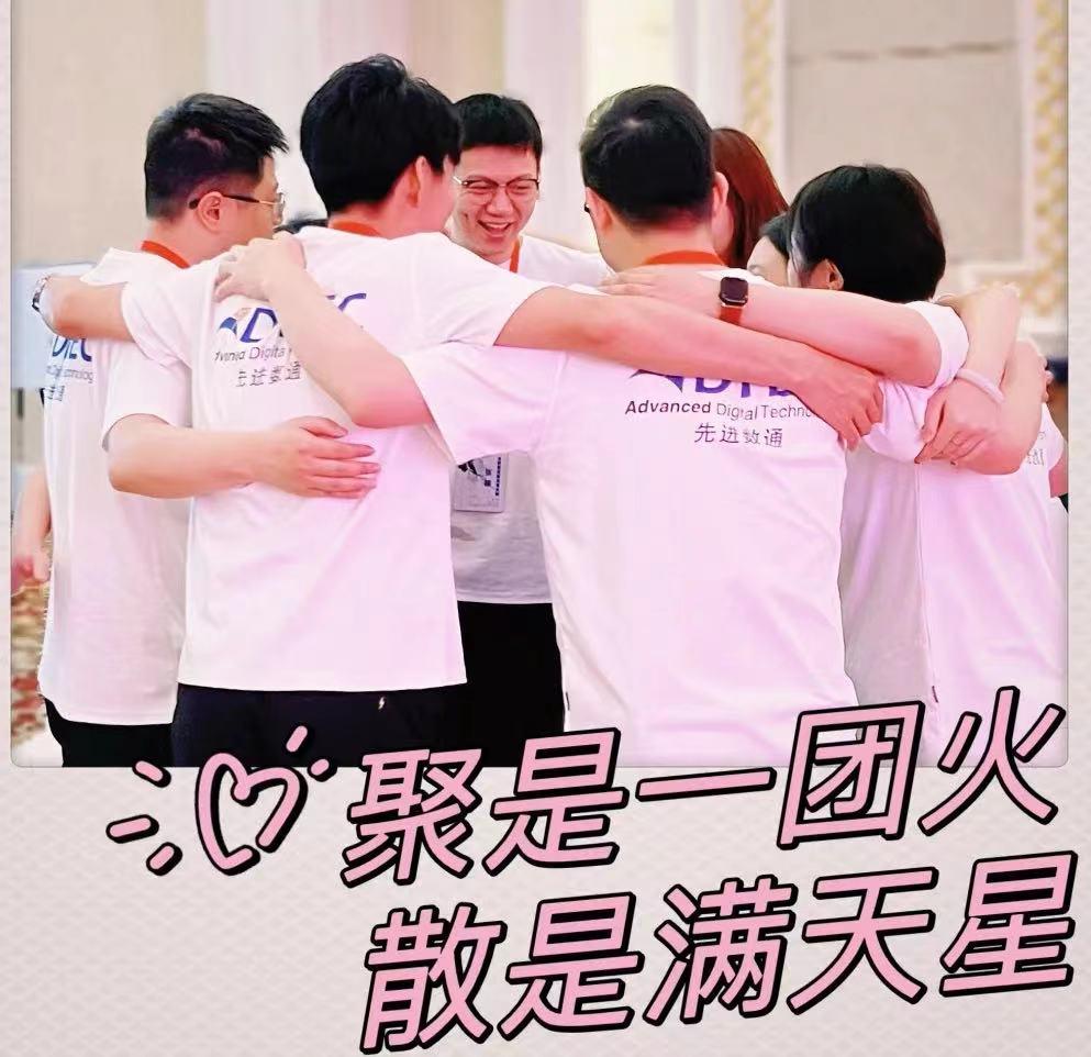 尊时凯龙·(中国区)人生就是搏!