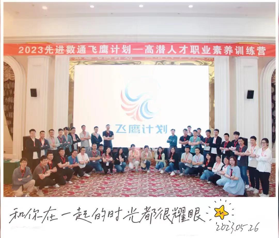 尊时凯龙·(中国区)人生就是搏!