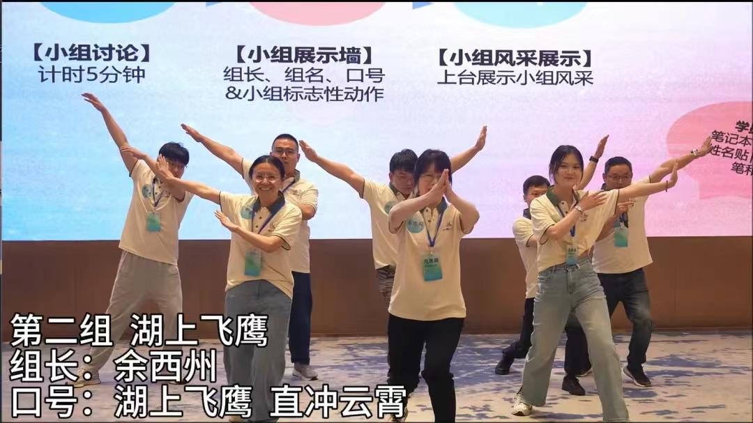 尊时凯龙·(中国区)人生就是搏!