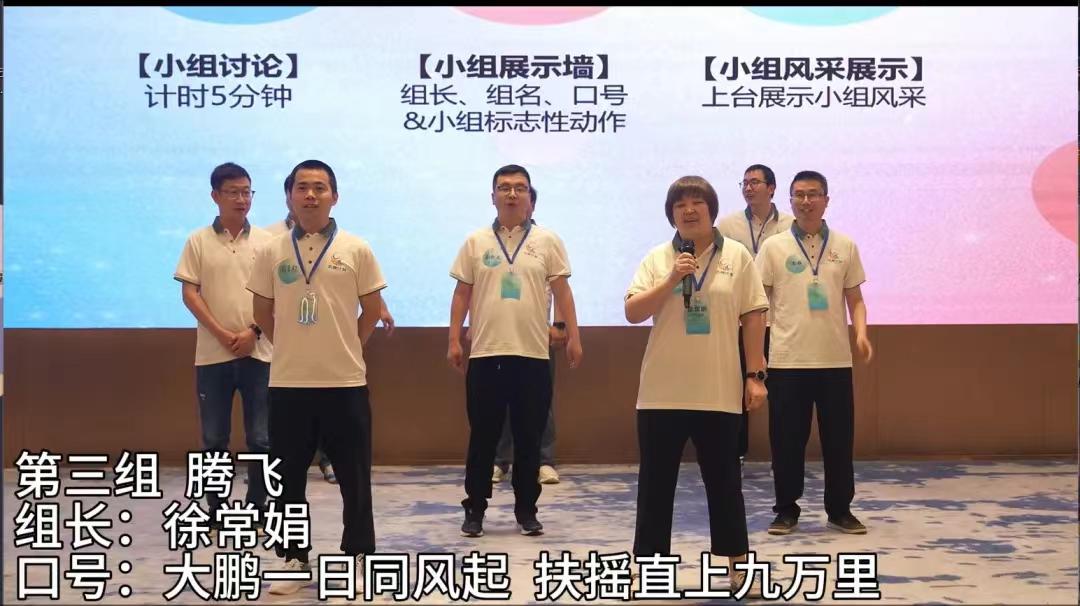 尊时凯龙·(中国区)人生就是搏!