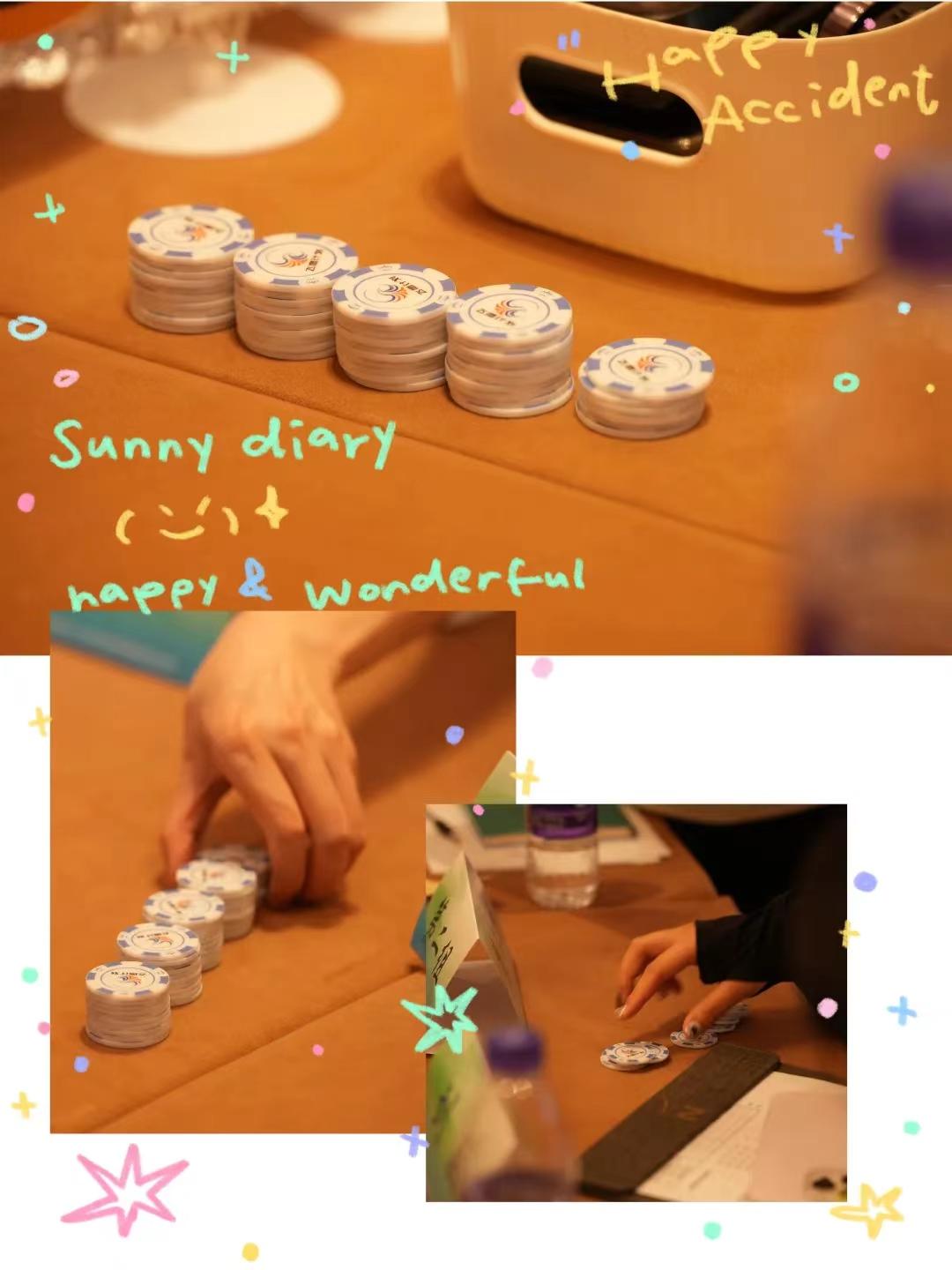 尊时凯龙·(中国区)人生就是搏!