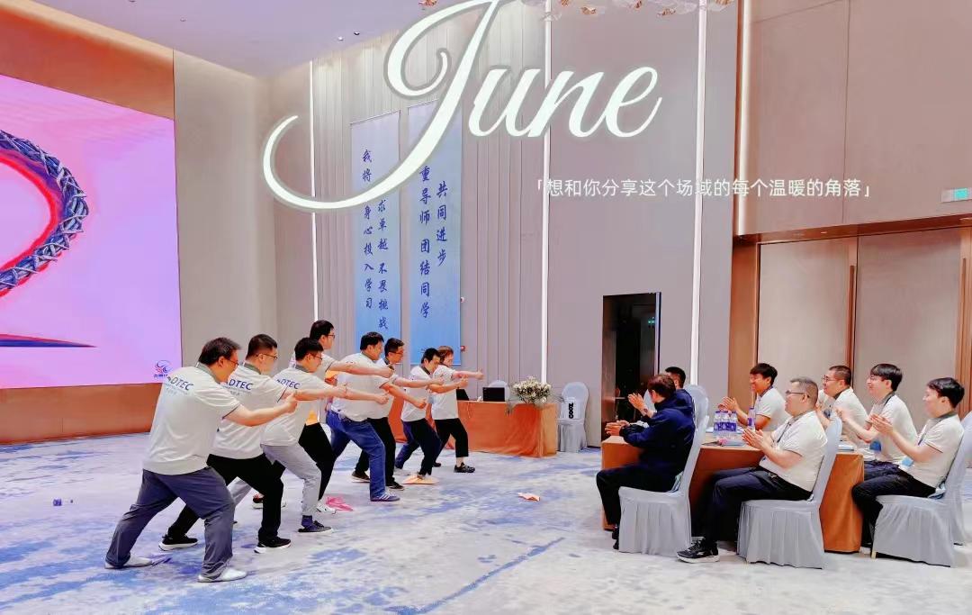 尊时凯龙·(中国区)人生就是搏!