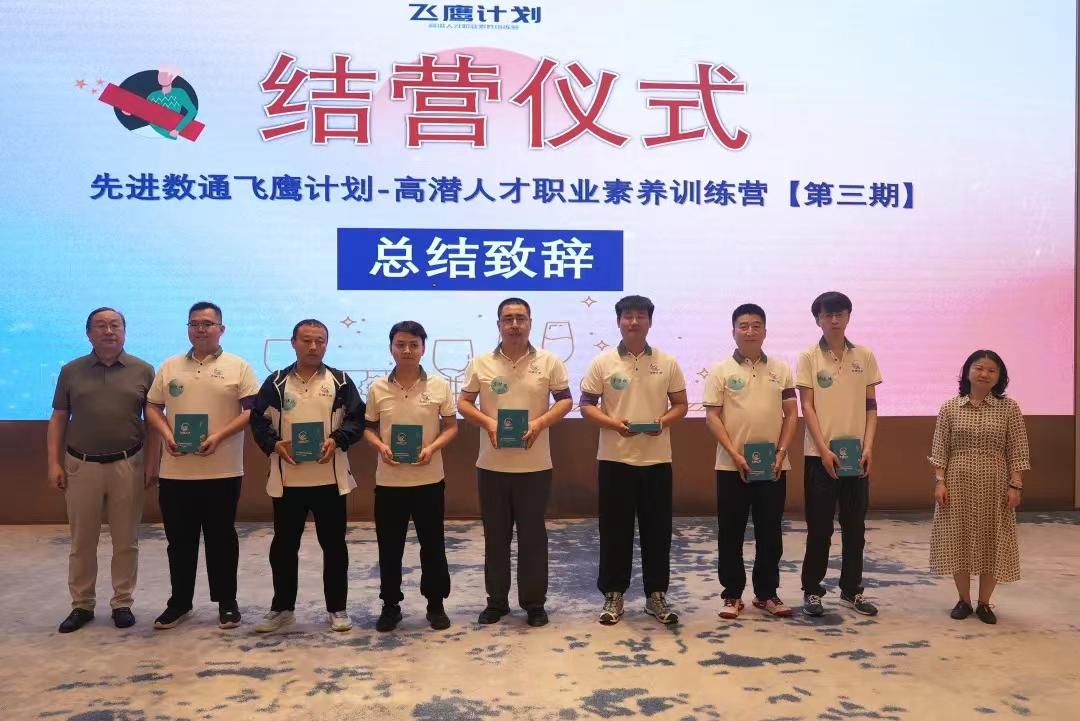 尊时凯龙·(中国区)人生就是搏!