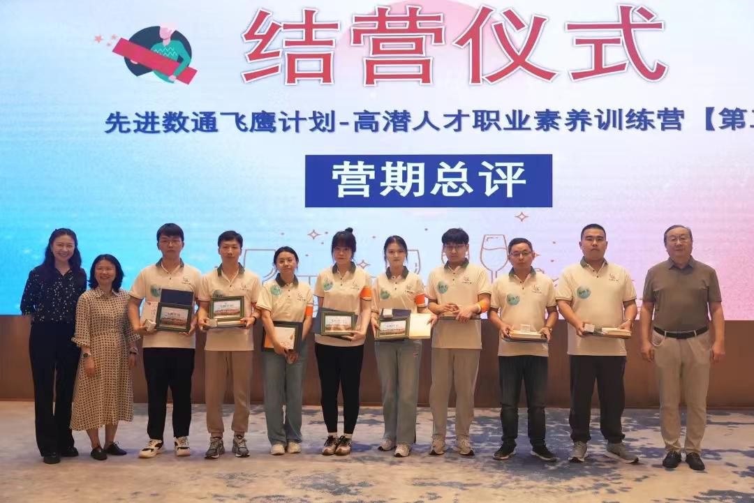 尊时凯龙·(中国区)人生就是搏!