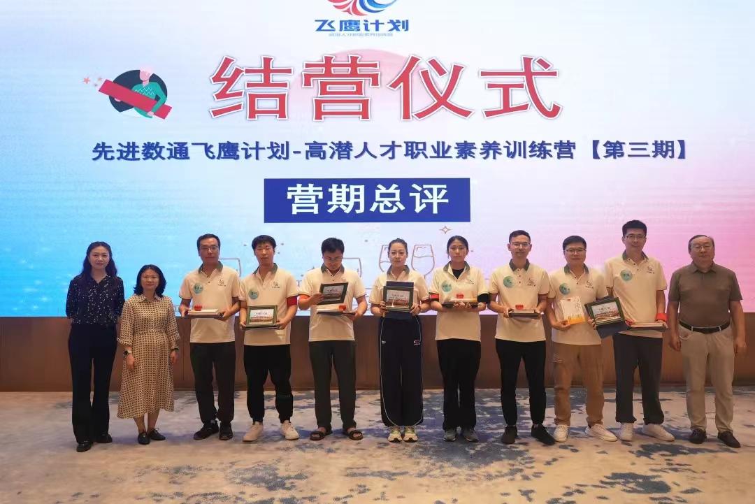 尊时凯龙·(中国区)人生就是搏!