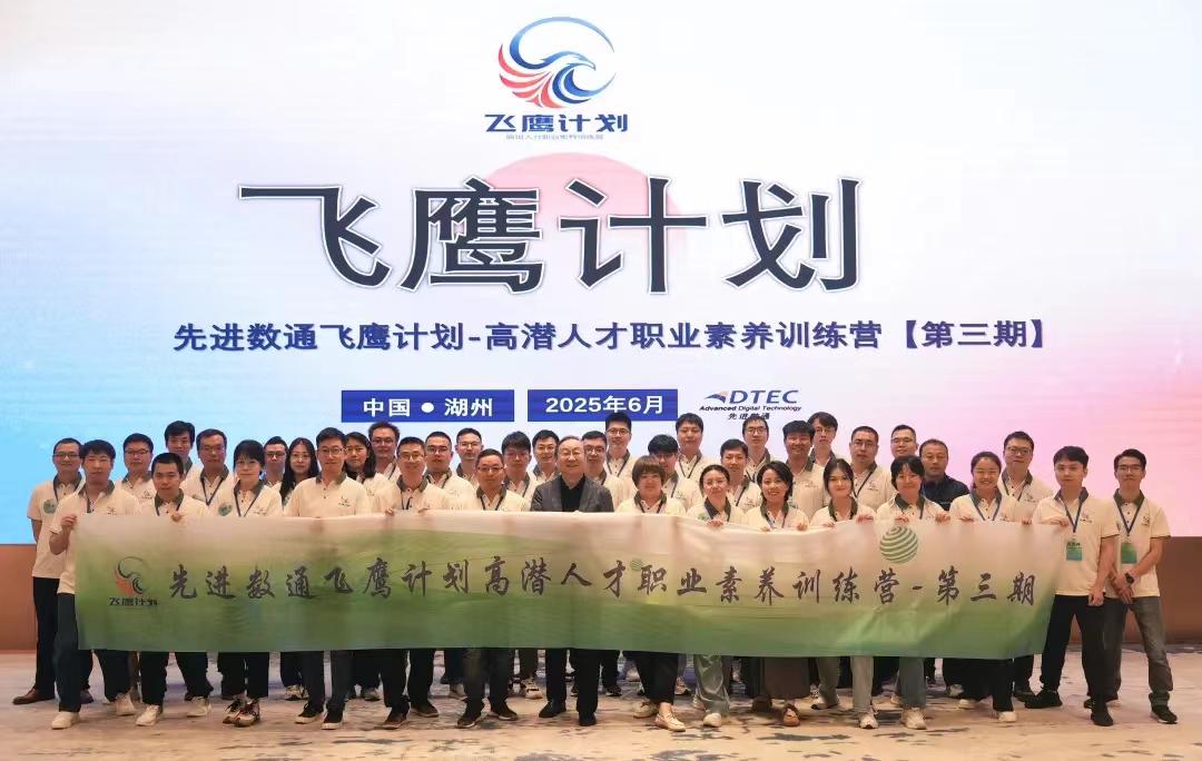 尊时凯龙·(中国区)人生就是搏!