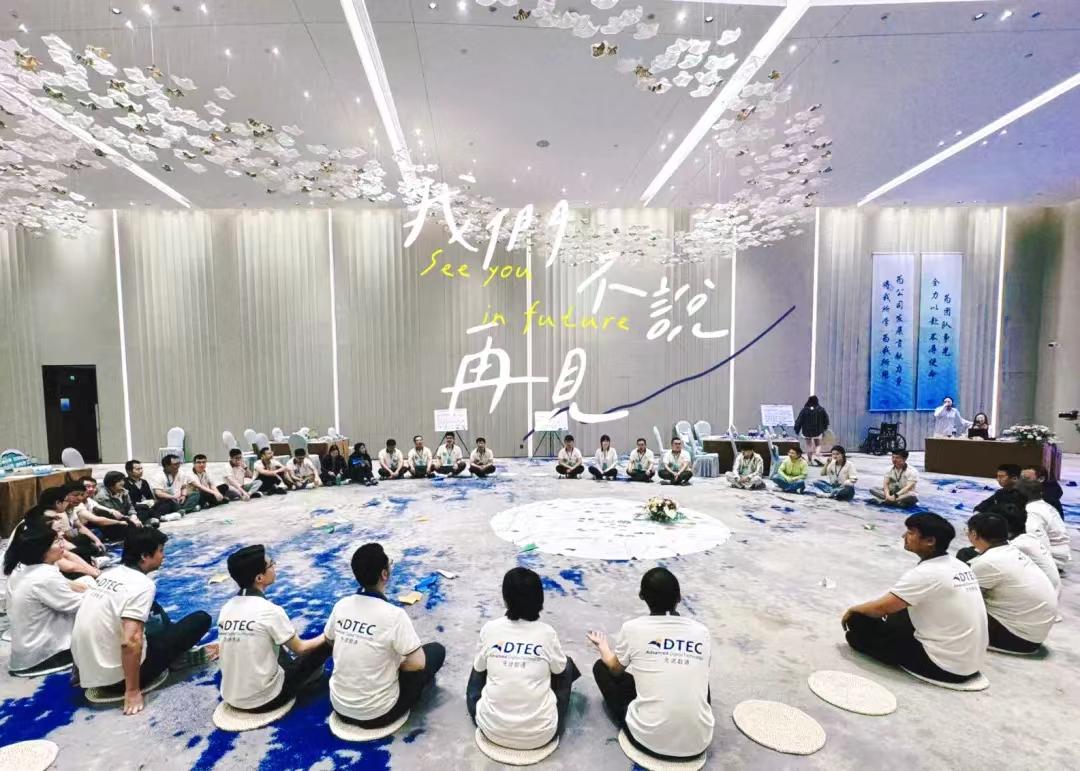 尊时凯龙·(中国区)人生就是搏!