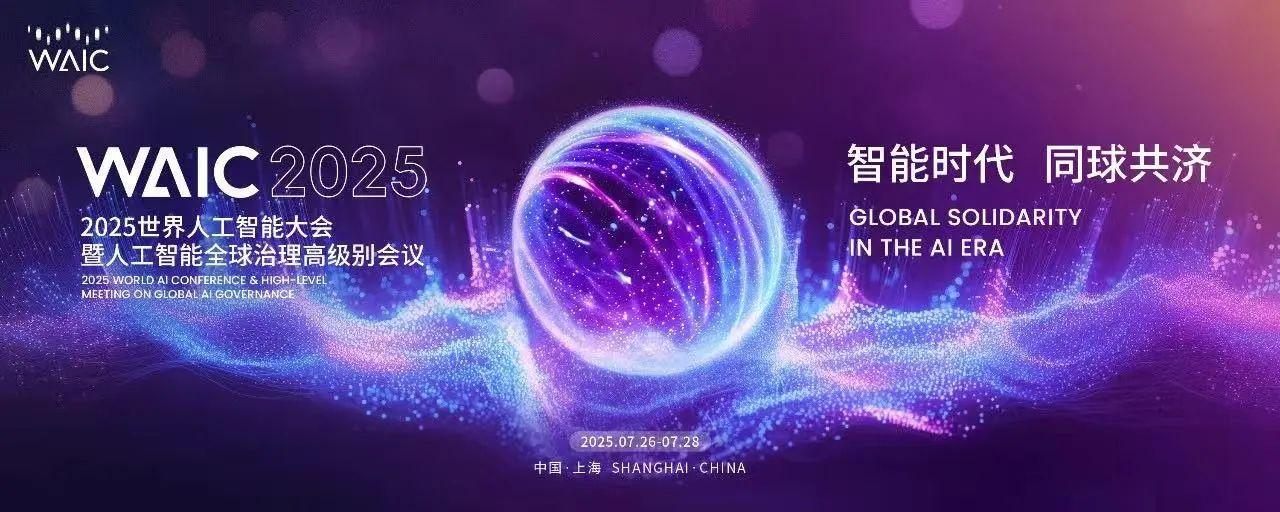 尊时凯龙·(中国区)人生就是搏!